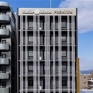 Hotel Smile Premium Goryokaku, Hakodate