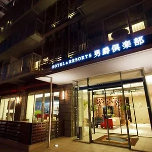 Hotel Danshaku Club &, Hakodate